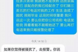 如皋讨债公司成功追回拖欠八年欠款50万成功案例